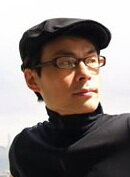 фото Осаму Ямасаки