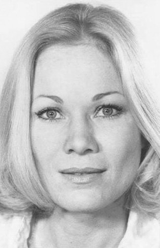 фото Биби Беш