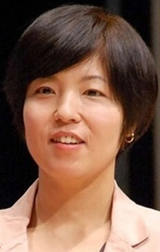 фото Нами Игути