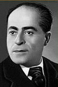 фото Вардан Аджемян