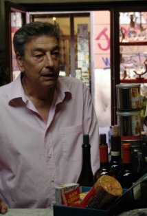 фото Джованни Ди Грегорио