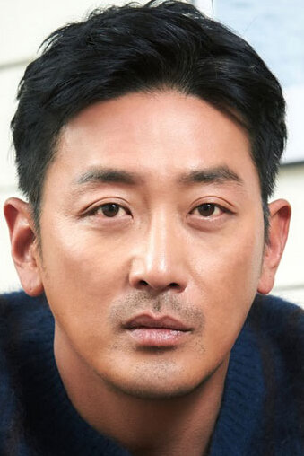 фото Ха Джон-у