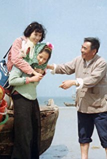 фото Гун Сюэ