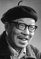 фото Чжан Янь