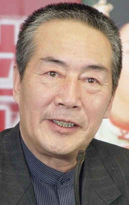 фото Ду Юйлу