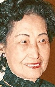 фото Чэнь Чжигун