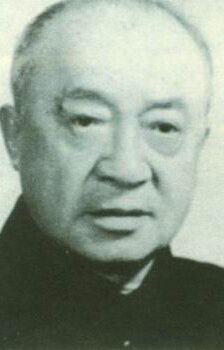 фото Вань Гучань