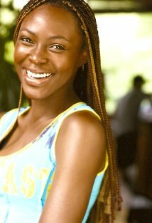 фото Зайнаб Муса