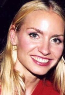 фото Айги Вахинг