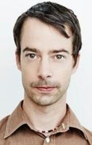 фото Патрик Хорват