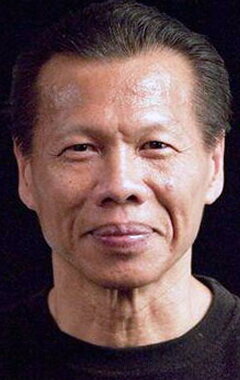 фото Боло Йен