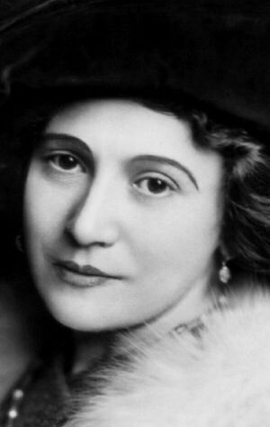 фото Берта Калич