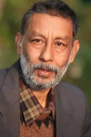 фото Робин Дас