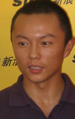 фото Се Мяо