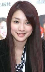 фото Беатрис Сюй