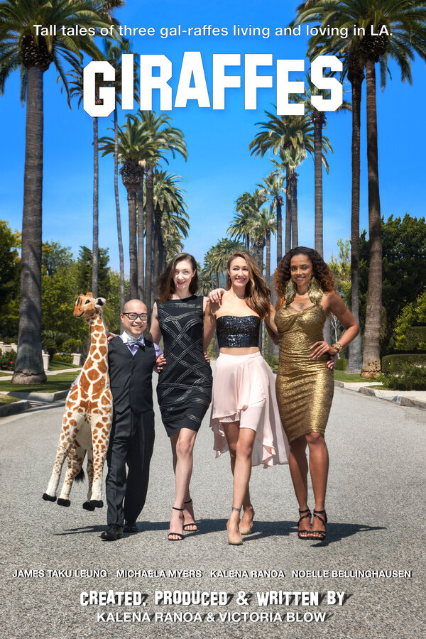 Постер Giraffes