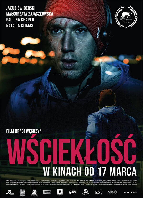 Постер Wscieklosc