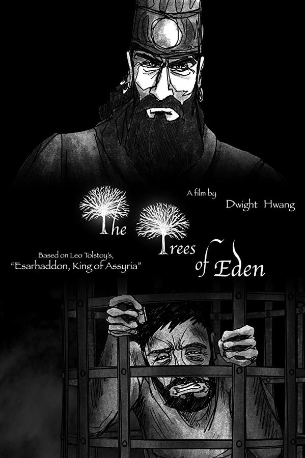 Постер The Trees of Eden