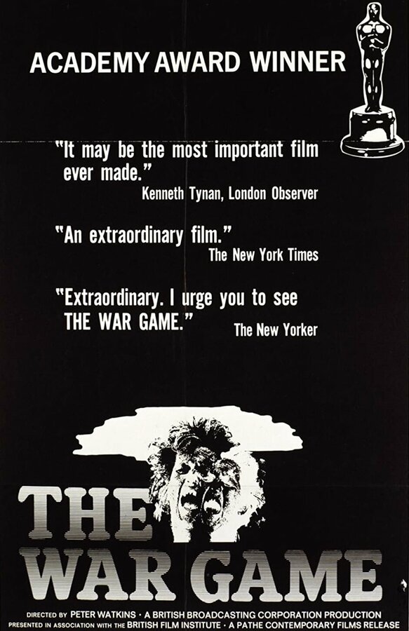 Постер Военная игра