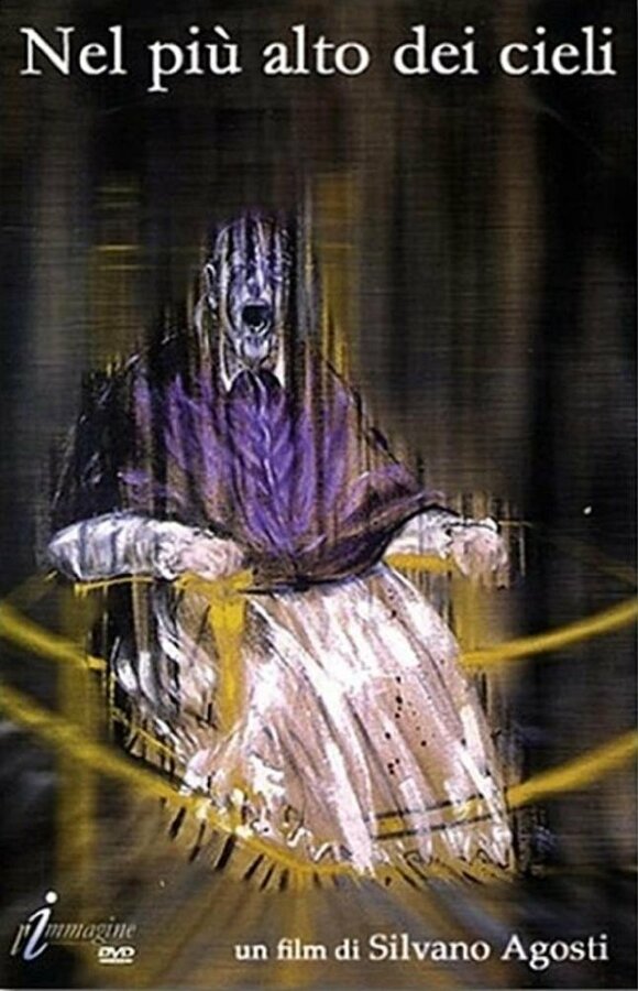 Постер Выше небес