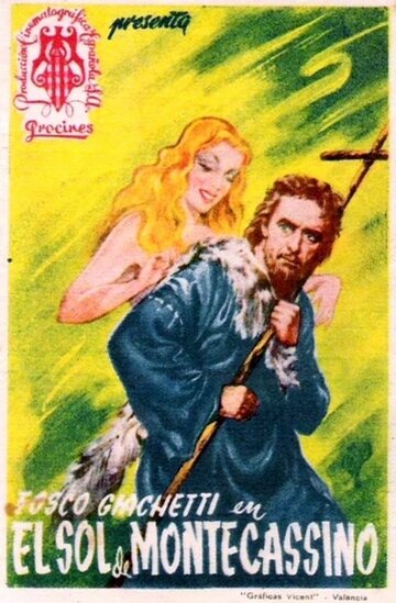 Постер Солнце Монтекассино