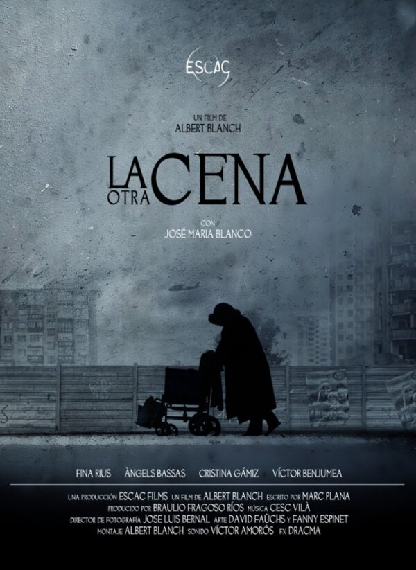 Постер Последний ужин