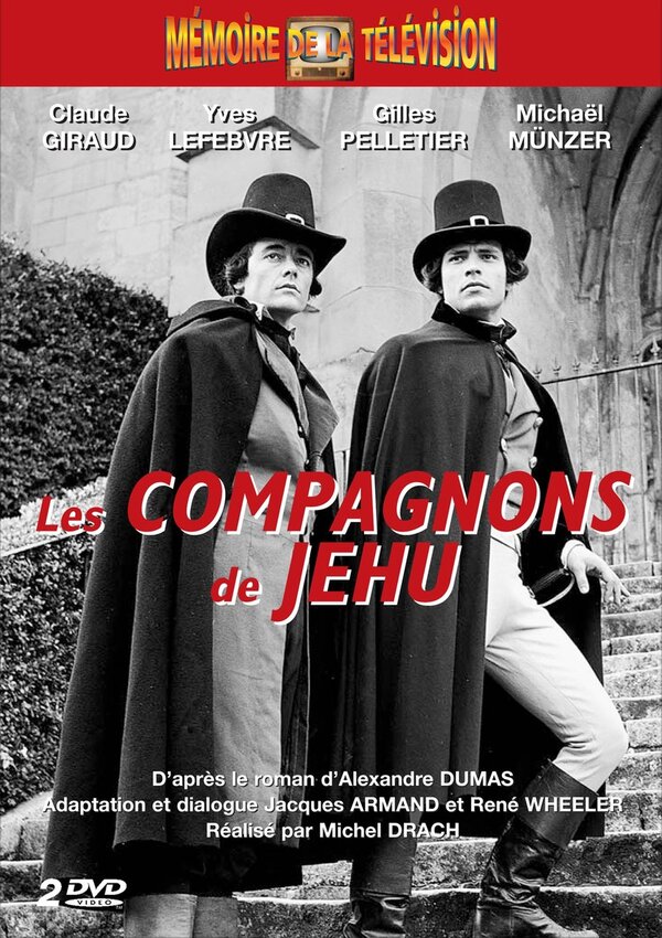 Постер Соратники Иегу