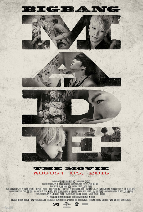 Постер Big Bang Made the Movie
