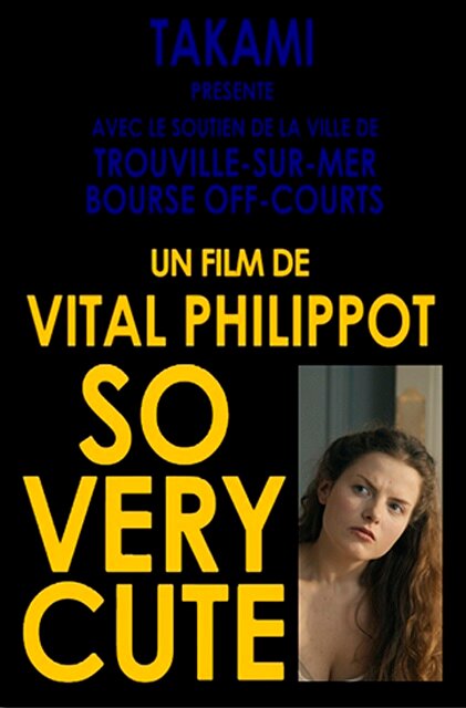 Постер Очень милая