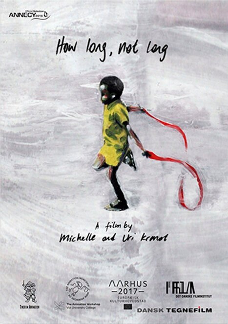 Постер Как долго? Не долго!