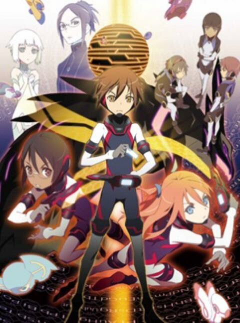 Постер Охотники за элементами