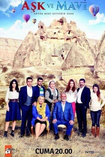 Постер Любовь и Мави