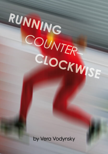 Постер Бег против часовой