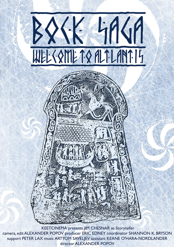 Постер Bock Saga: Welcome to Altlantis