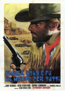 Постер Одна смерть на всех