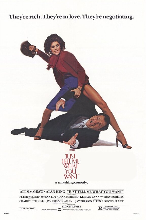 Постер Скажи, что тебе нужно