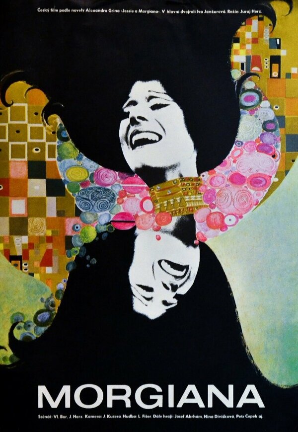 Постер Моргиана