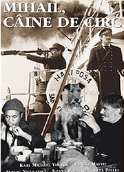 Постер Приключения рыжего Майкла