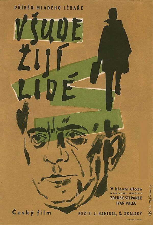 Постер Всюду живут люди