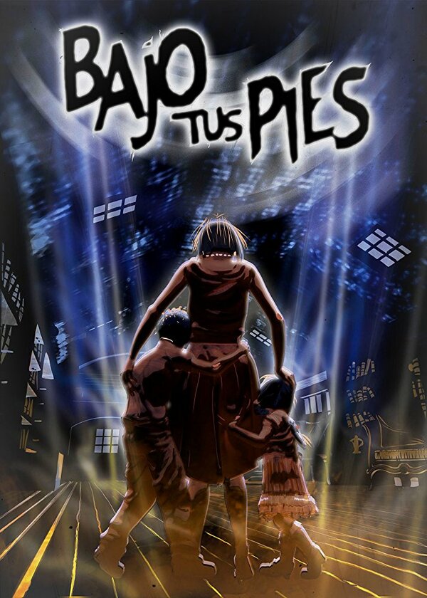 Постер Под ногами