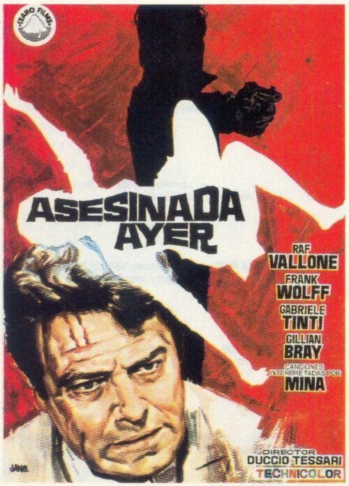 Постер Смерть наступила вчера вечером