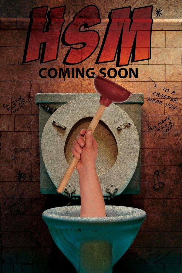 Постер Holy Shit Man!