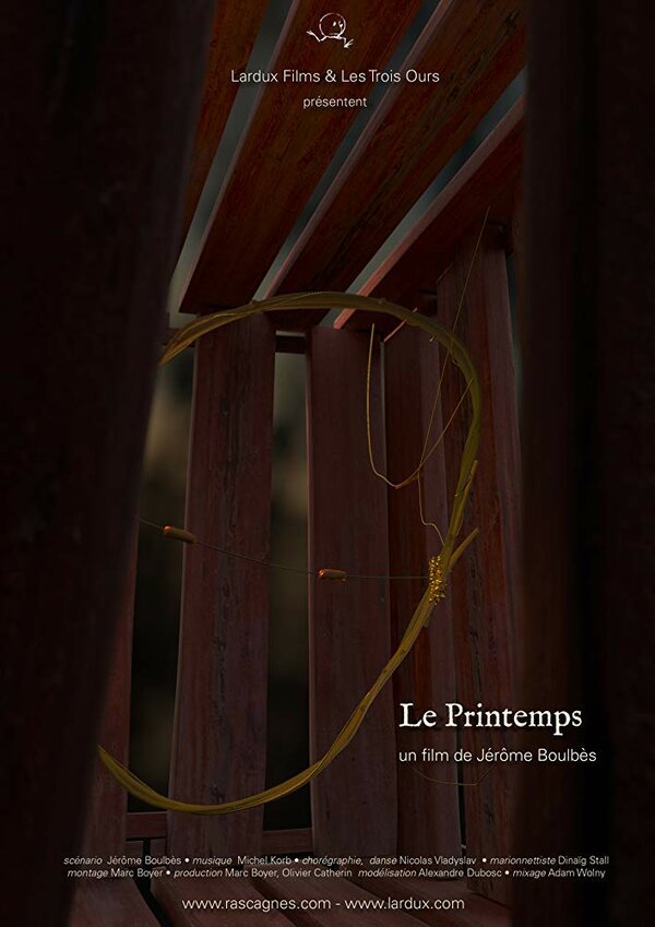 Постер Весна