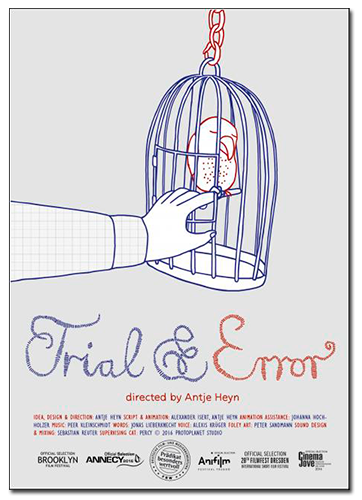 Постер Метод проб и ошибок