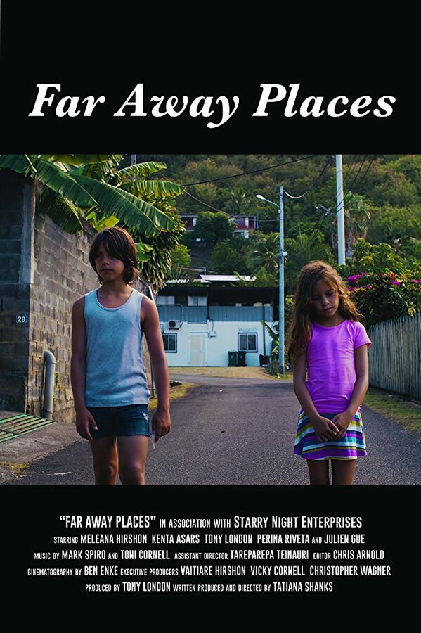 Постер В дальних краях