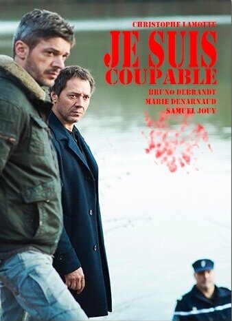 Постер Я виновен