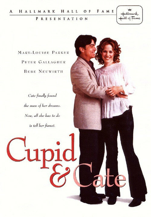 Постер Стрелы Амура