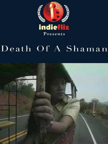 Постер Смертельный марафон