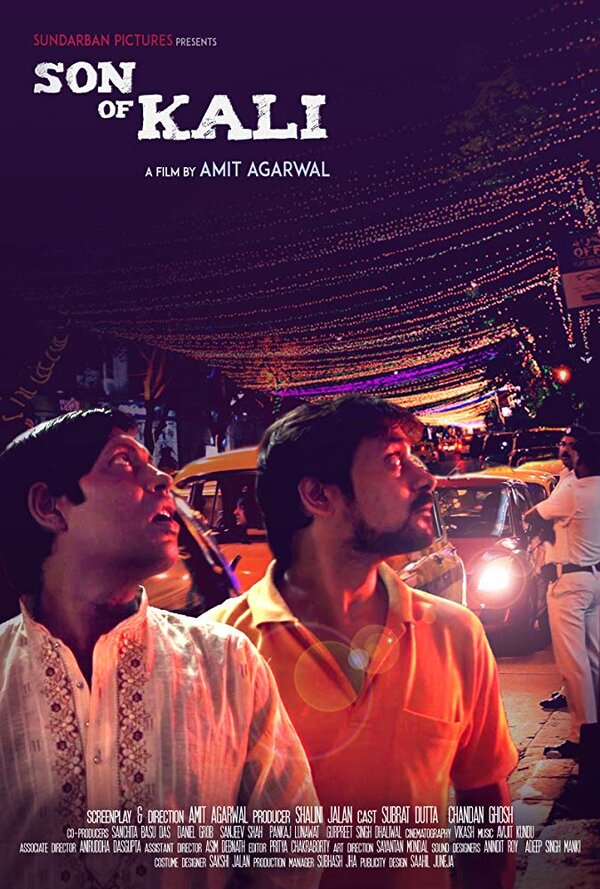 Постер Сын Кали
