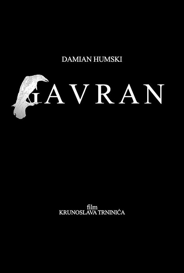 Постер Gavran